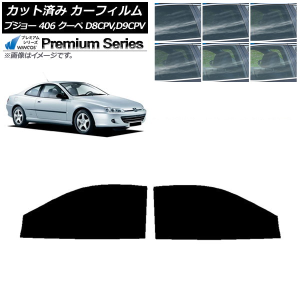 ե ץ硼 406 D8CPV,D9CPV  1998ǯ2005ǯ եȥɥå WINCOS ץߥ ٤6ե५顼 AP-WFHC0358-FD