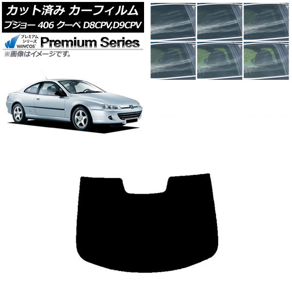 ե ץ硼 406 D8CPV,D9CPV  1998ǯ2005ǯ ꥢ饹(1緿) WINCOS ץߥ ٤6ե५顼 AP-WFHC0358-R1