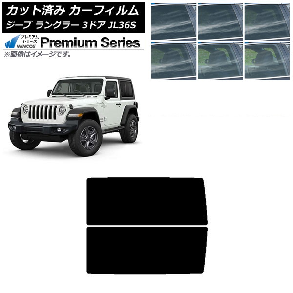 ե  󥰥顼 JL36S 3ɥ 2018ǯ ꥢ WINCOS ץߥ ٤6ե५顼 AP-WFHC0361-RD