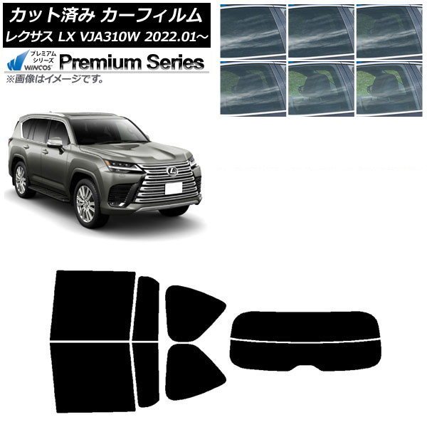ե 쥯 LX VJA310W 2022ǯ01 ꥢå(ʬ) WINCOS ץߥ ٤6ե५顼 AP-WFHC0370-RDR2