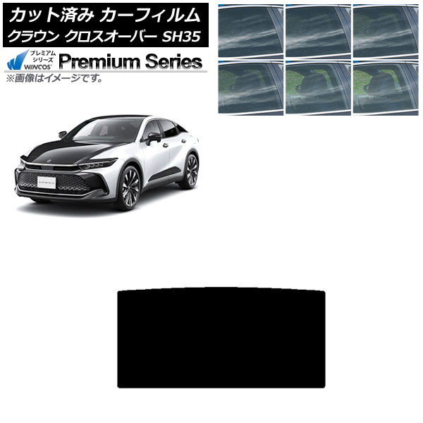 ե ȥ西 饦 С TZSH35,AZSH35 2022ǯ09 롼 WINCOS ץߥ ٤6ե५顼 AP-WFHC0372-S