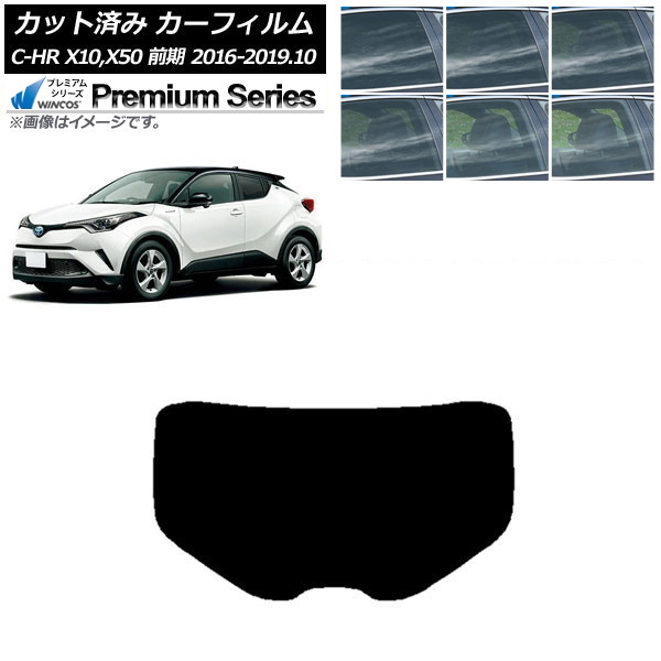 ե ȥ西 C-HR ZYX10,NGX10,NGX50  ꥢ饹(1緿) WINCOS ץߥ ٤6ե५顼 AP-WFHC0373-R1