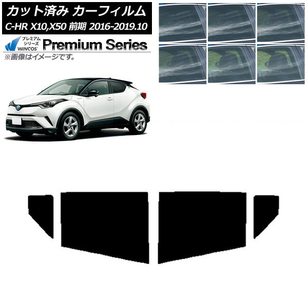 ե ȥ西 C-HR ZYX10,NGX10,NGX50  2016ǯ122019ǯ10 ꥢɥå WINCOS ץߥ ٤6ե५顼 AP-WFHC0373-RD