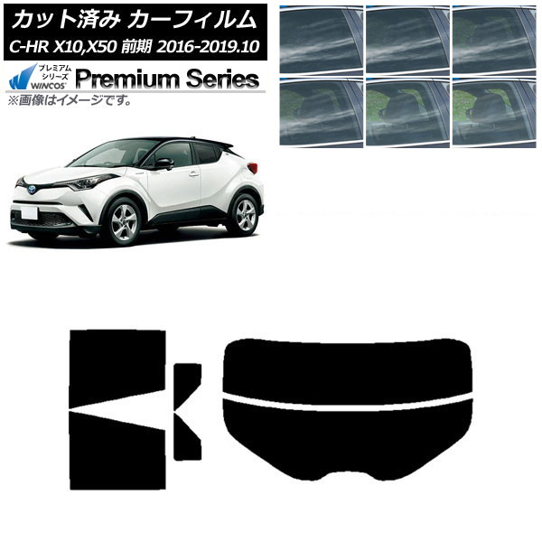 ե ȥ西 C-HR ZYX10,NGX10,NGX50  ꥢå(ʬ) WINCOS ץߥ ٤6ե५顼 AP-WFHC0373-RDR2