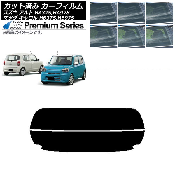 ե ޥĥ    HB37S,HB97S HA37S,HA97S ꥢ饹(ʬ) WINCOS ץߥ ٤6ե५顼 AP-WFHC0375-R2