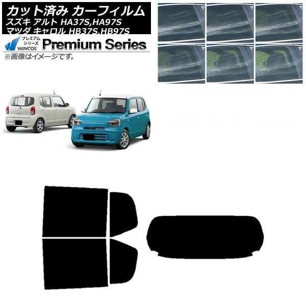 ե ޥĥ    HB37S,HB97S HA37S,HA97S ꥢå(1緿) WINCOS ץߥ ٤6ե५顼 AP-WFHC0375-RDR1