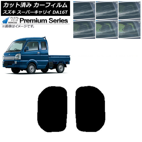 ե  ѡꥤ DA16T 2018ǯ05 륻å WINCOS ץߥ ٤6ե५顼 AP-WFHC0376-RD