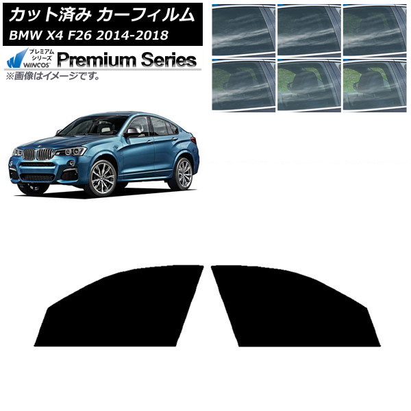 ե BMW X4 F26 2014ǯ2018ǯ եȥɥå WINCOS ץߥ ٤6ե५顼 AP-WFHC0380-FD
