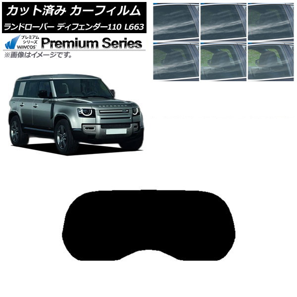 ե ɥС ǥե110 L663 5ɥ 2020ǯ ꥢ饹(1緿) WINCOS ץߥ ٤6ե५顼 AP-WFHC0386-R1