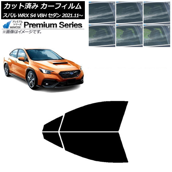 ե Х WRX S4 VBH  2021ǯ11 եȥɥå WINCOS ץߥ ٤6ե५顼 AP-WFHC0397-FD