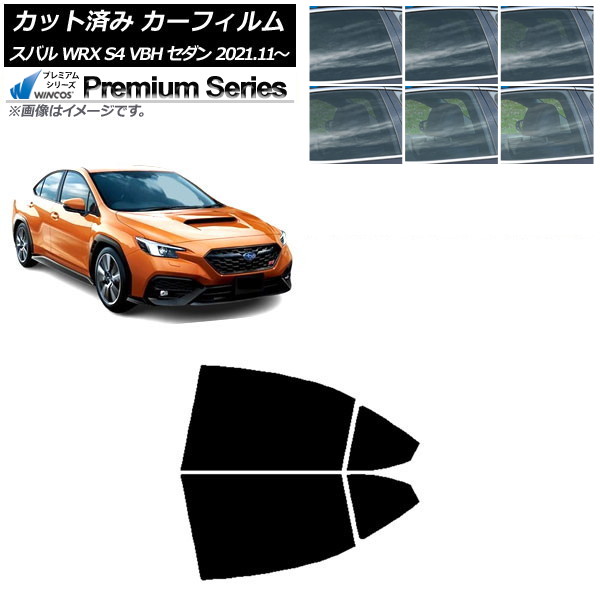 ե Х WRX S4 VBH  2021ǯ11 ꥢɥå WINCOS ץߥ ٤6ե५顼 AP-WFHC0397-RD