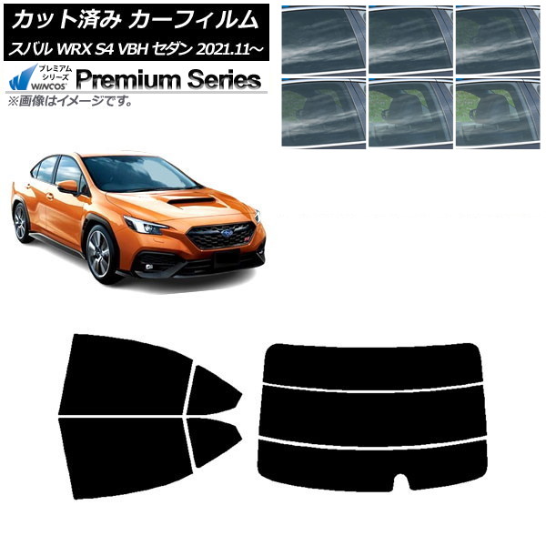 ե Х WRX S4 VBH  2021ǯ11 ꥢå(ʬ) WINCOS ץߥ ٤6ե५顼 AP-WFHC0397-RDR3