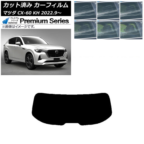 ե ޥĥ CX-60 KH 2022ǯ09 ꥢ饹(1緿) WINCOS ץߥ ٤6ե५顼 AP-WFHC0399-R1