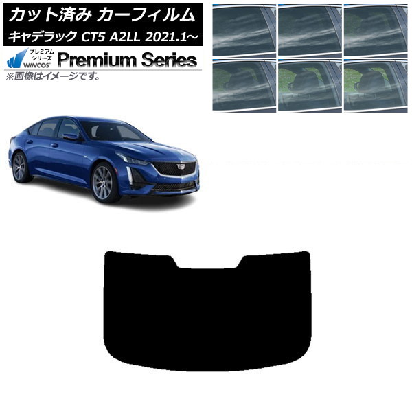 ե ǥå CT5 A2LL 2021ǯ01 ꥢ饹(1緿) WINCOS ץߥ ٤6ե५顼 AP-WFHC0400-R1
