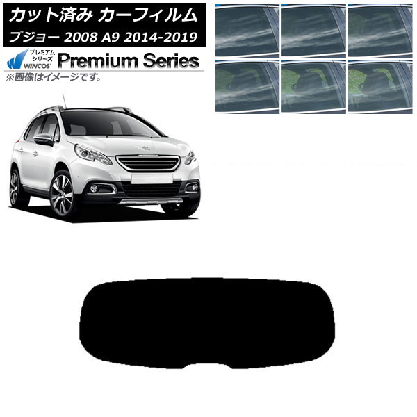 ե ץ硼 2008 A94HN01 2014ǯ022019ǯ ꥢ饹(1緿) WINCOS ץߥ ٤6ե५顼 AP-WFHC0401-R1