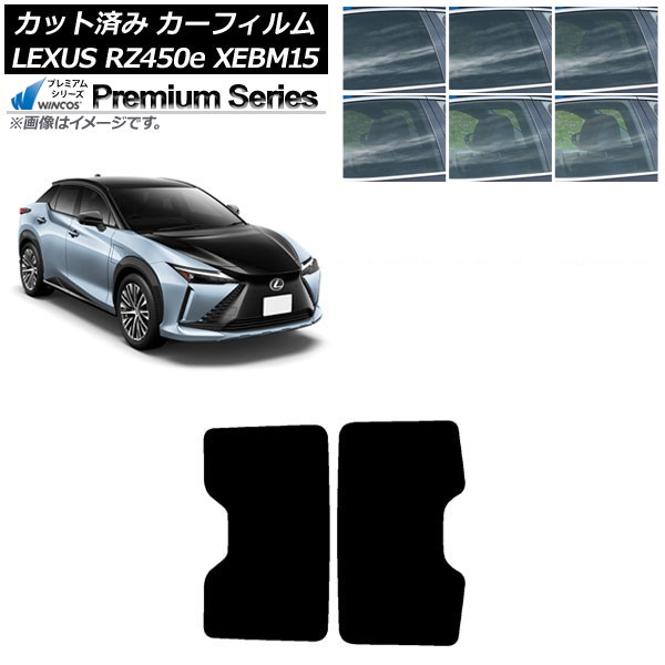 ե 쥯 RZ450e XEBM15 2023ǯ03 롼 WINCOS ץߥ ٤6ե५顼 AP-WFHC0407-S