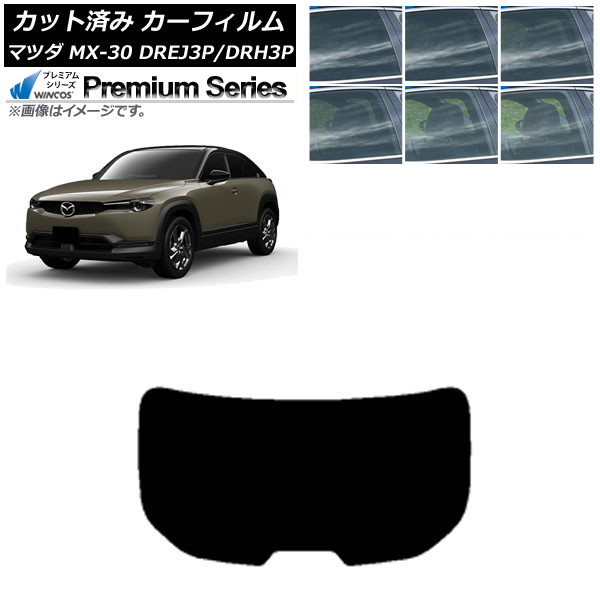 ե ޥĥ MX-30 DREJ3P/DRH3P ϥ֥å/EV 2020ǯ10 ꥢ饹(1緿) WINCOS ץߥ ٤6ե५顼 AP-WFHC0413-R1