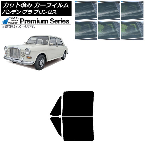 ե Хǥ󡦥ץ ץ󥻥 1975ǯ1978ǯ եȥɥå WINCOS ץߥ ٤6ե५顼 AP-WFHC0418-FD