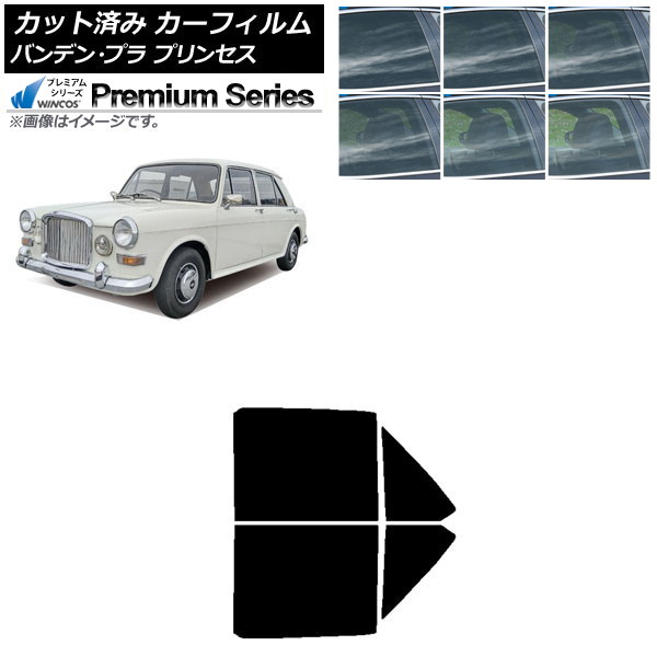 ե Хǥ󡦥ץ ץ󥻥 1975ǯ1978ǯ ꥢɥå WINCOS ץߥ ٤6ե५顼 AP-WFHC0418-RD
