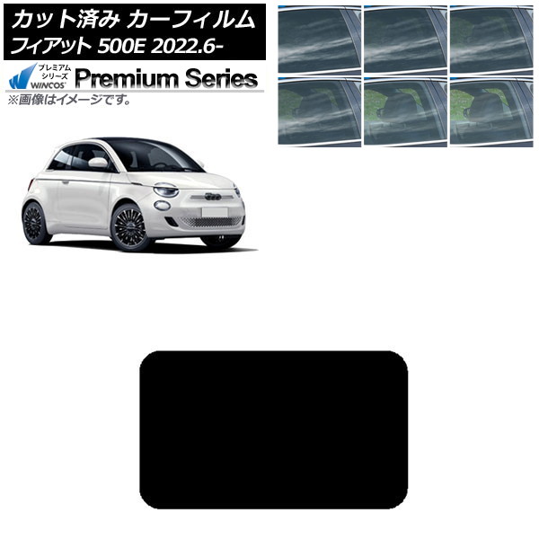 ե եå 500e FA1 2022ǯ06 롼 WINCOS ץߥ ٤6ե५顼 AP-WFHC0419-S