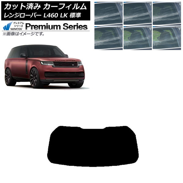 ե ɥС 󥸥С L460 LK ɸ 2021ǯ11 ꥢ饹(1緿) WINCOS ץߥ ٤6ե५顼 AP-WFHC0422-R1