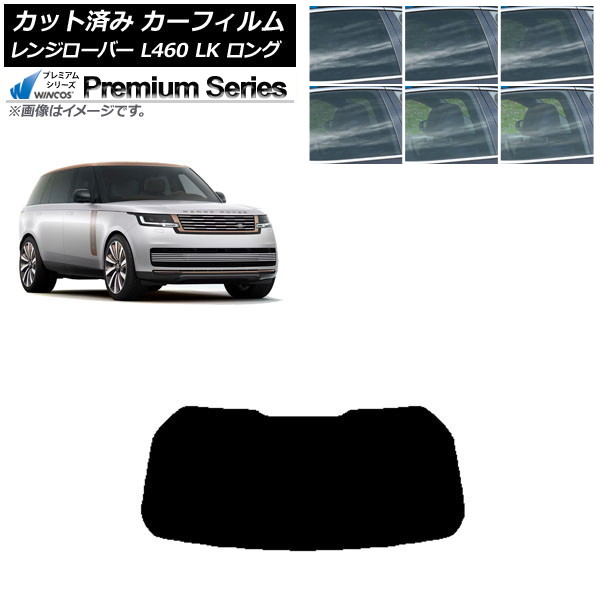 ե ɥС 󥸥С L460 LK  2021ǯ11 ꥢ饹(1緿) WINCOS ץߥ ٤6ե५顼 AP-WFHC0423-R1
