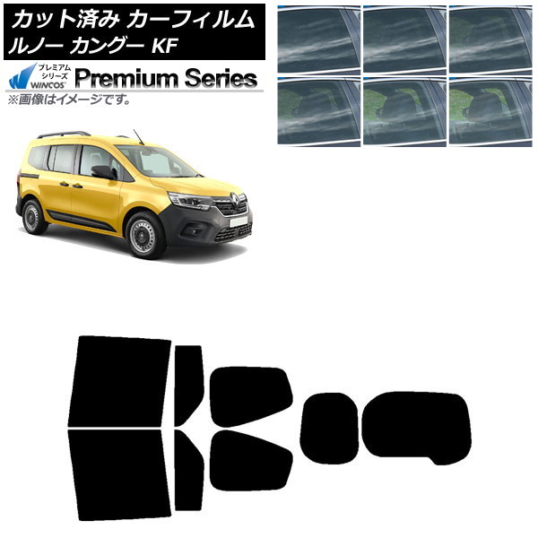 ե Ρ 󥰡 KFKH5H/KFKK9K 2023ǯ03 ꥢå(1緿) WINCOS ץߥ ٤6ե५顼 AP-WFHC0424-RDR1W