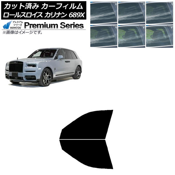 ե 륹 ʥ 689X 2019ǯ11 եȥɥå WINCOS ץߥ ٤6ե५顼 AP-WFHC0425-FD