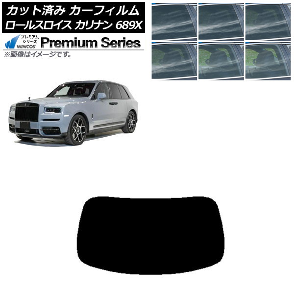 ե 륹 ʥ 689X 2019ǯ11 ꥢ饹(1緿) WINCOS ץߥ ٤6ե५顼 AP-WFHC0425-R1