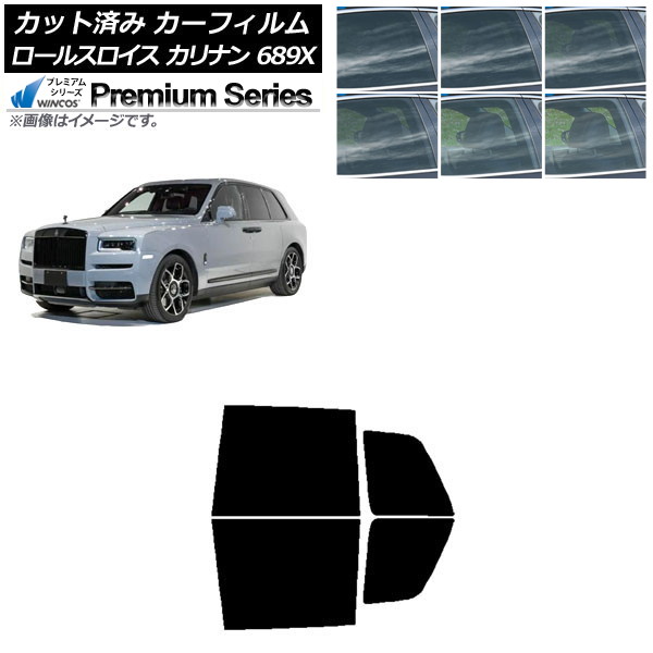 ե 륹 ʥ 689X 2019ǯ11 ꥢɥå WINCOS ץߥ ٤6ե५顼 AP-WFHC0425-RD