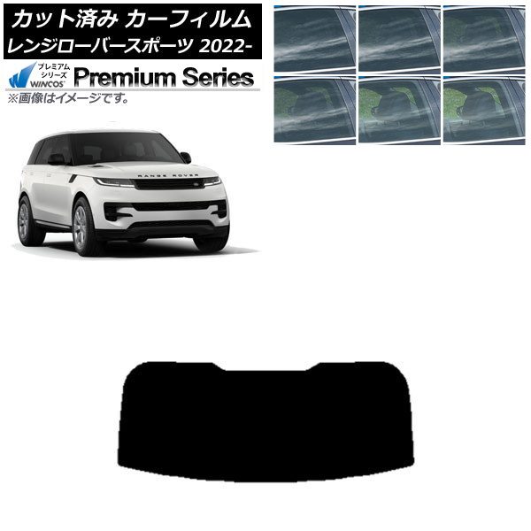 ե ɥС 󥸥Сݡ L123UA/L123WA 2022ǯ05 ꥢ饹(1緿) WINCOS ץߥ ٤6ե५顼 AP-WFHC0436-R1