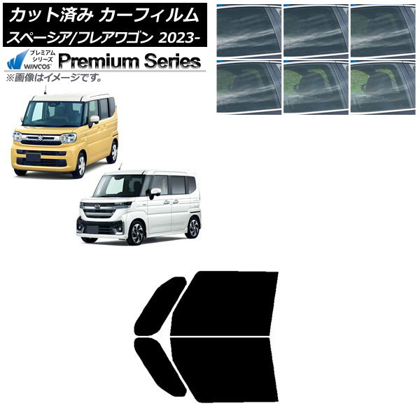 ե ޥĥ  ե쥢若 ڡ/ MM94S MK94S/54S 2023ǯ12 եȥɥå WINCOS ץߥ ٤6ե५顼 AP-WFHC0440-FD