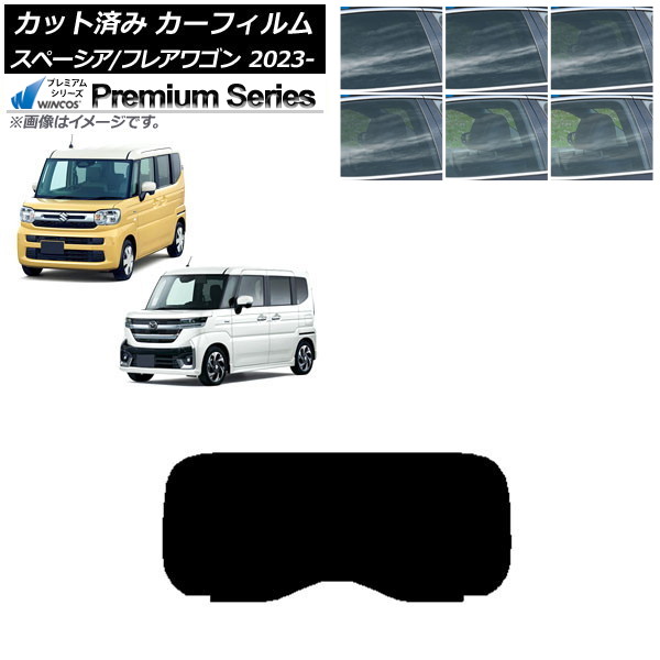 ե ޥĥ  ե쥢若 ڡ/ MM94S MK94S/54S 2023ǯ12 ꥢ饹(1緿) WINCOS ץߥ ٤6ե५顼 AP-WFHC0440-R1