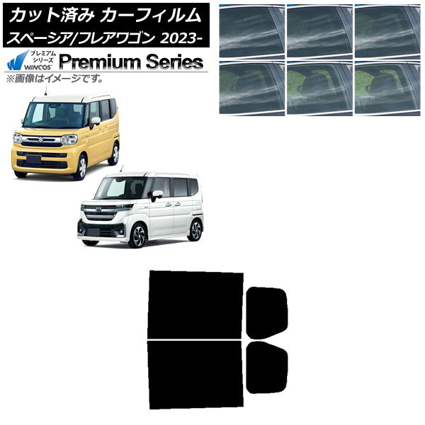 ե ޥĥ  ե쥢若 ڡ/ MM94S MK94S/54S 2023ǯ12 ꥢɥå WINCOS ץߥ ٤6ե५顼 AP-WFHC0440-RD