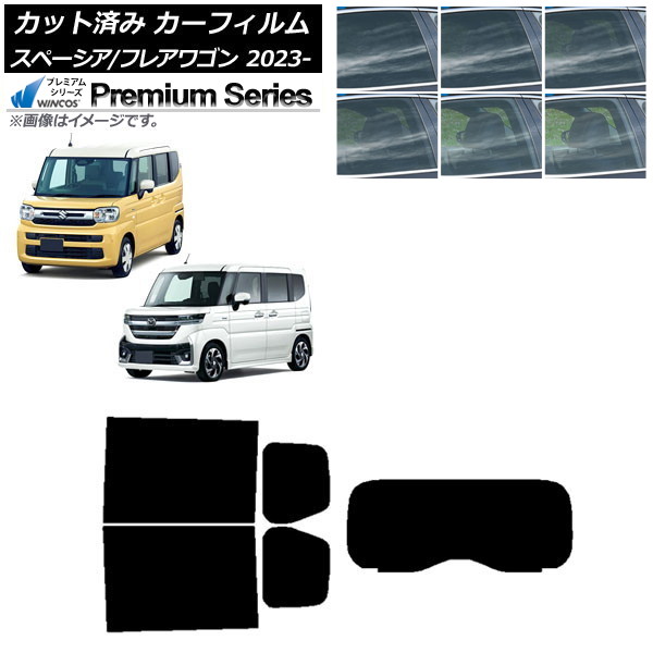 ե ޥĥ  ե쥢若 ڡ/ MM94S MK94S/54S 2023ǯ12 ꥢå(1緿) WINCOS ץߥ ٤6ե५顼 AP-WFHC0440-RDR1