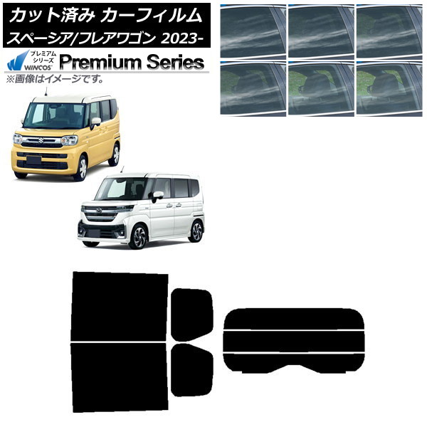 ե ޥĥ  ե쥢若 ڡ/ MM94S MK94S/54S 2023ǯ12 ꥢå(ʬ) WINCOS ץߥ ٤6ե५顼 AP-WFHC0440-RDR3