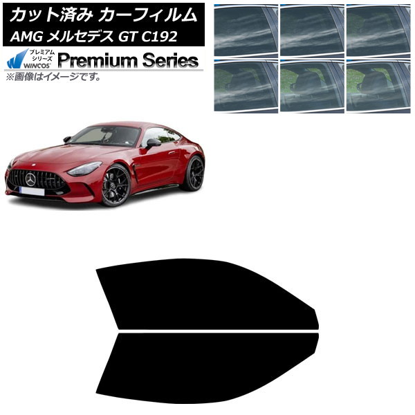 ե AMG 륻ǥ GT C192 2024ǯ04 եȥɥå WINCOS ץߥ ٤6ե५顼 AP-WFHC0461-FD