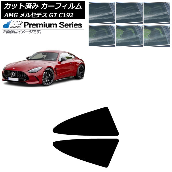 ե AMG 륻ǥ GT C192 2024ǯ04 륻å WINCOS ץߥ ٤6ե५顼 AP-WFHC0461-RD