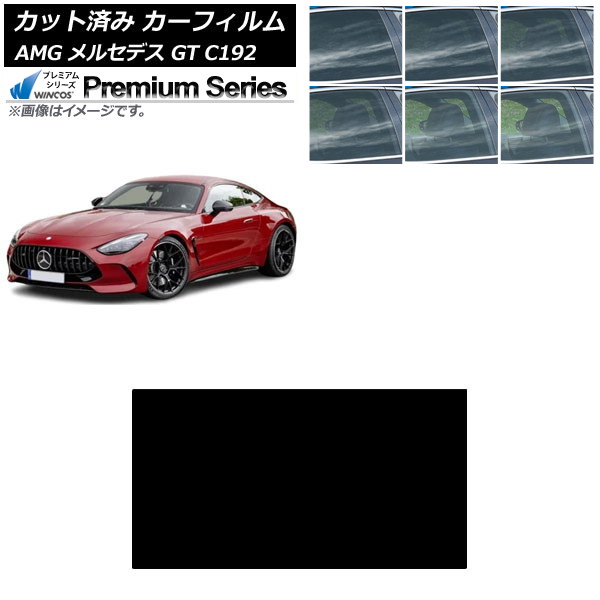 ե AMG 륻ǥ GT C192 2024ǯ04 롼 WINCOS ץߥ ٤6ե५顼 AP-WFHC0461-S