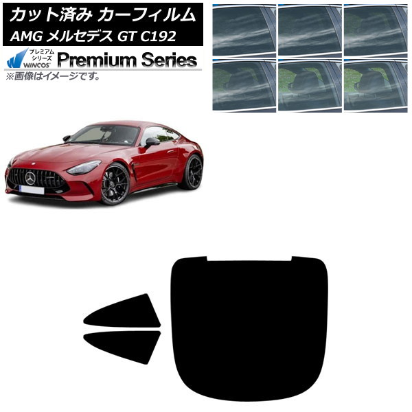 ե AMG 륻ǥ GT C192 2024ǯ04 ꥢå(1緿) WINCOS ץߥ ٤6ե५顼 AP-WFHC0461-RDR1