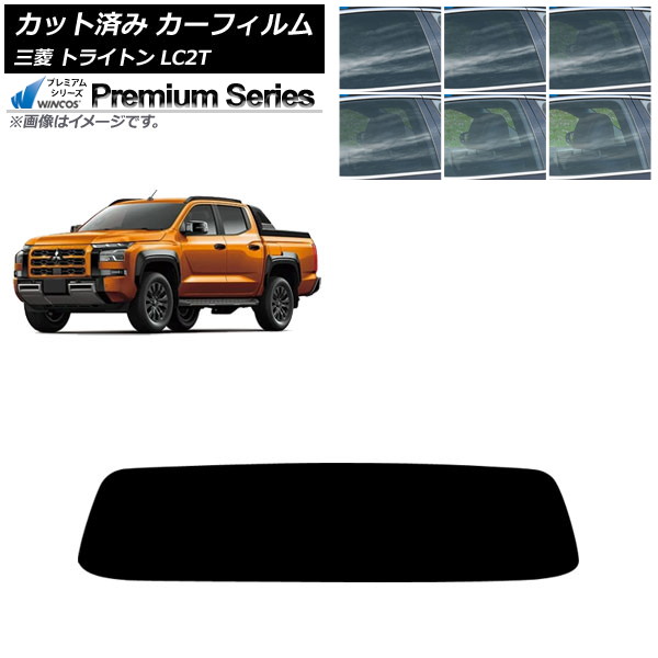 ե ɩ ȥ饤ȥ LC2T 2024ǯ02 ꥢ饹(1緿) WINCOS ץߥ ٤6ե५顼 AP-WFHC0466-R1