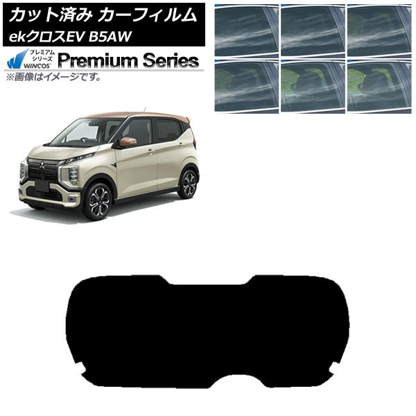 ե ɩ eKEV B5AW 2022ǯ06 ꥢ饹(1緿) WINCOS ץߥ ٤6ե५顼 AP-WFHC0472-R1