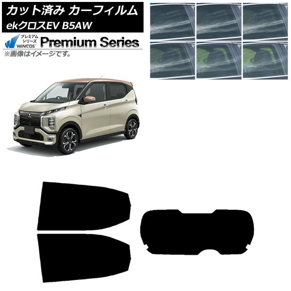 ե ɩ eKEV B5AW 2022ǯ06 ꥢå(1緿) WINCOS ץߥ ٤6ե५顼 AP-WFHC0472-RDR1