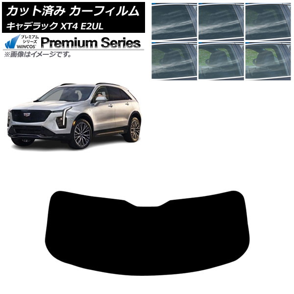 ե ǥå XT4 E2UL 2021ǯ01 ꥢ饹(1緿) WINCOS ץߥ ٤6ե५顼 AP-WFHC0477-R1