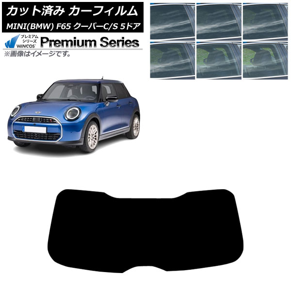 ե MINI(BMW) F65 ѡC/ѡS/5ɥ 2024ǯ06 ꥢ饹(1緿) WINCOS ץߥ ٤6ե५顼 AP-WFHC0478-R1