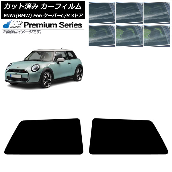 ե MINI(BMW) F66 ѡC/ѡS/3ɥ 2024ǯ06 ꥢ WINCOS ץߥ ٤6ե५顼 AP-WFHC0479-RD