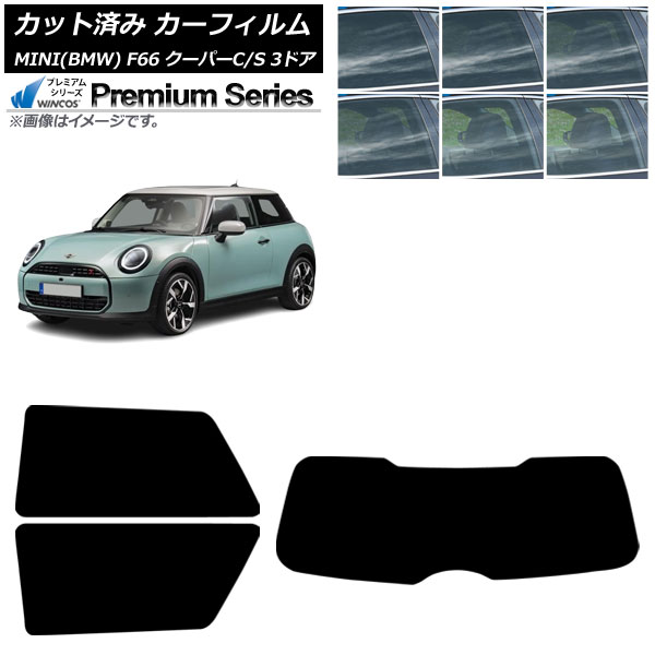 ե MINI(BMW) F66 ѡC/ѡS/3ɥ 2024ǯ06 ꥢå(1緿) WINCOS ץߥ ٤6ե५顼 AP-WFHC0479-RDR1