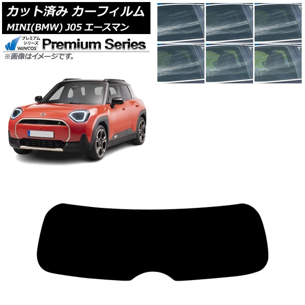 ե MINI(BMW) J05 2024ǯ06 ꥢ饹(1緿) WINCOS ץߥ ٤6ե५顼 AP-WFHC0480-R1