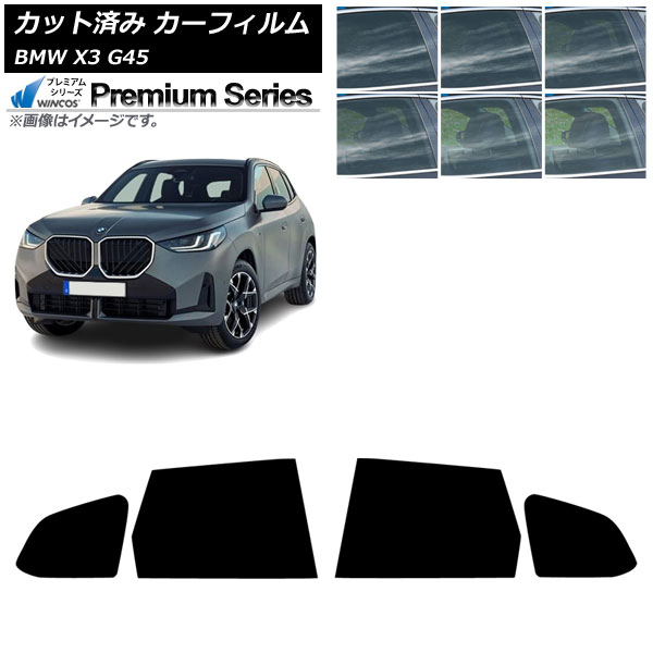 ե BMW X3 G45 2024ǯ ꥢɥå WINCOS ץߥ ٤6ե५顼 AP-WFHC0482-RD