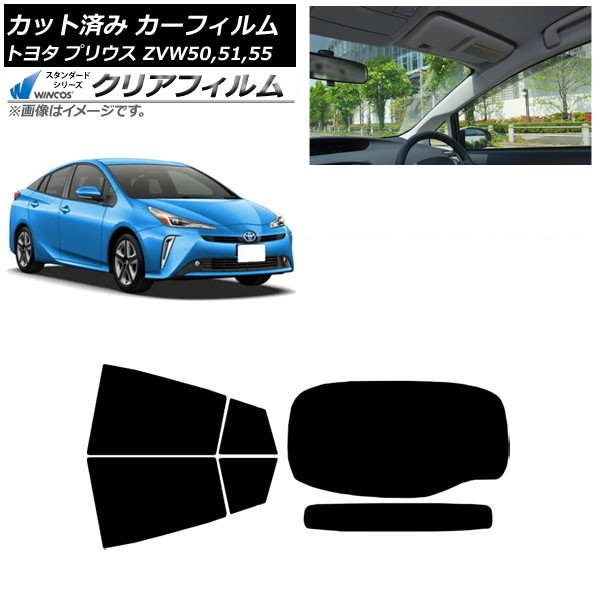 ե ȥ西 ץꥦ ZVW50,ZVW51,ZVW55 2015ǯ12 ꥢå(1緿) WINCOS ꥢ IR85HD AP-WFHD0007-RDR1